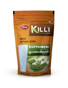 Killi Herbs & Spices Kuppaimeni Leaves Powder (Indian Nettle Leaves Powder), 100g (Cold & Cough)